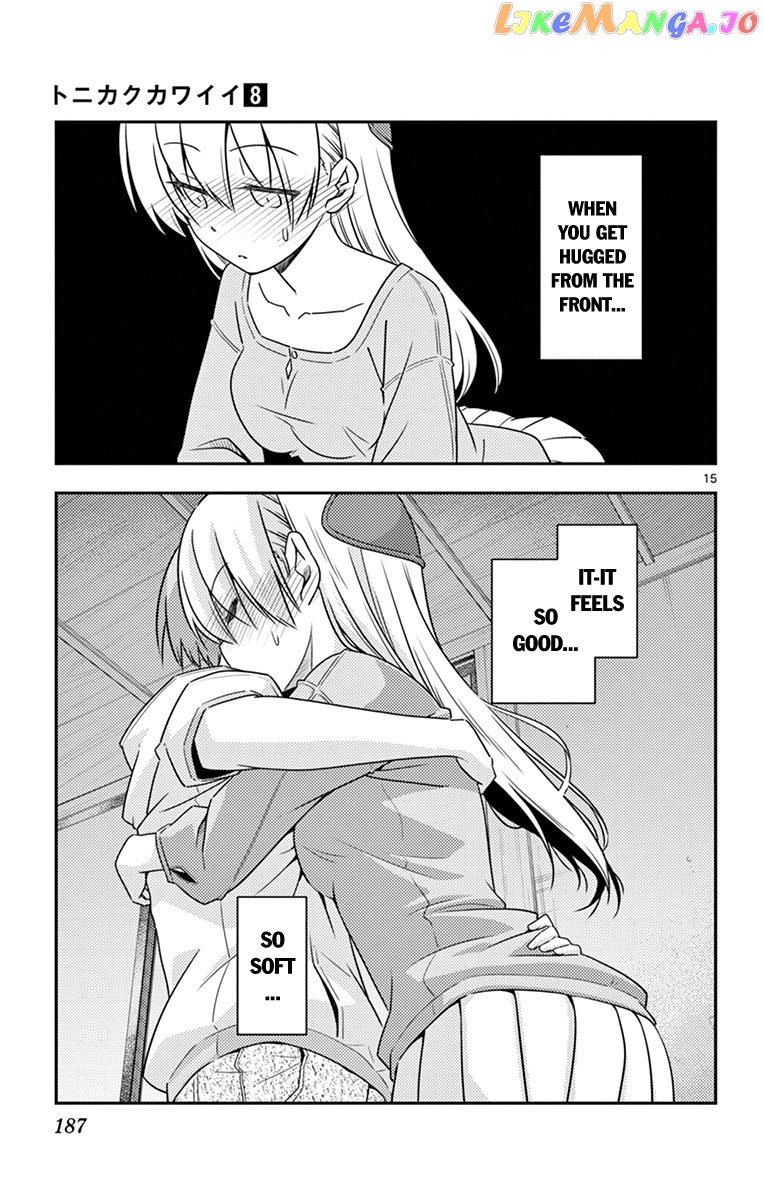 Fly Me to the Moon - Manga chapter 79.5 - page 22