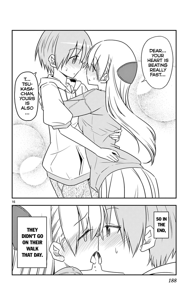 Fly Me to the Moon - Manga chapter 79.5 - page 23