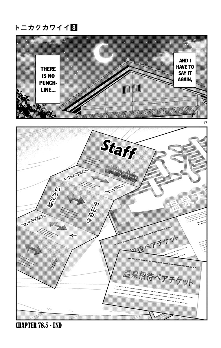 Fly Me to the Moon - Manga chapter 79.5 - page 24
