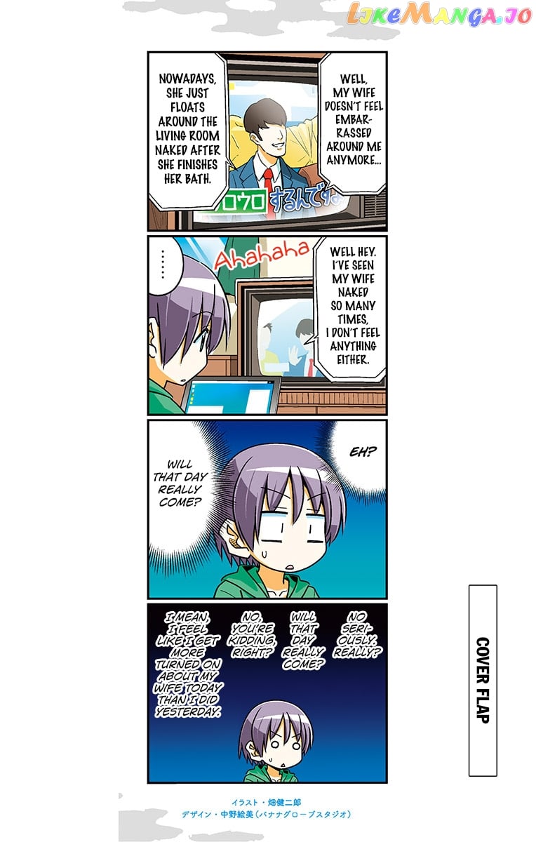 Fly Me to the Moon - Manga chapter 79.5 - page 25