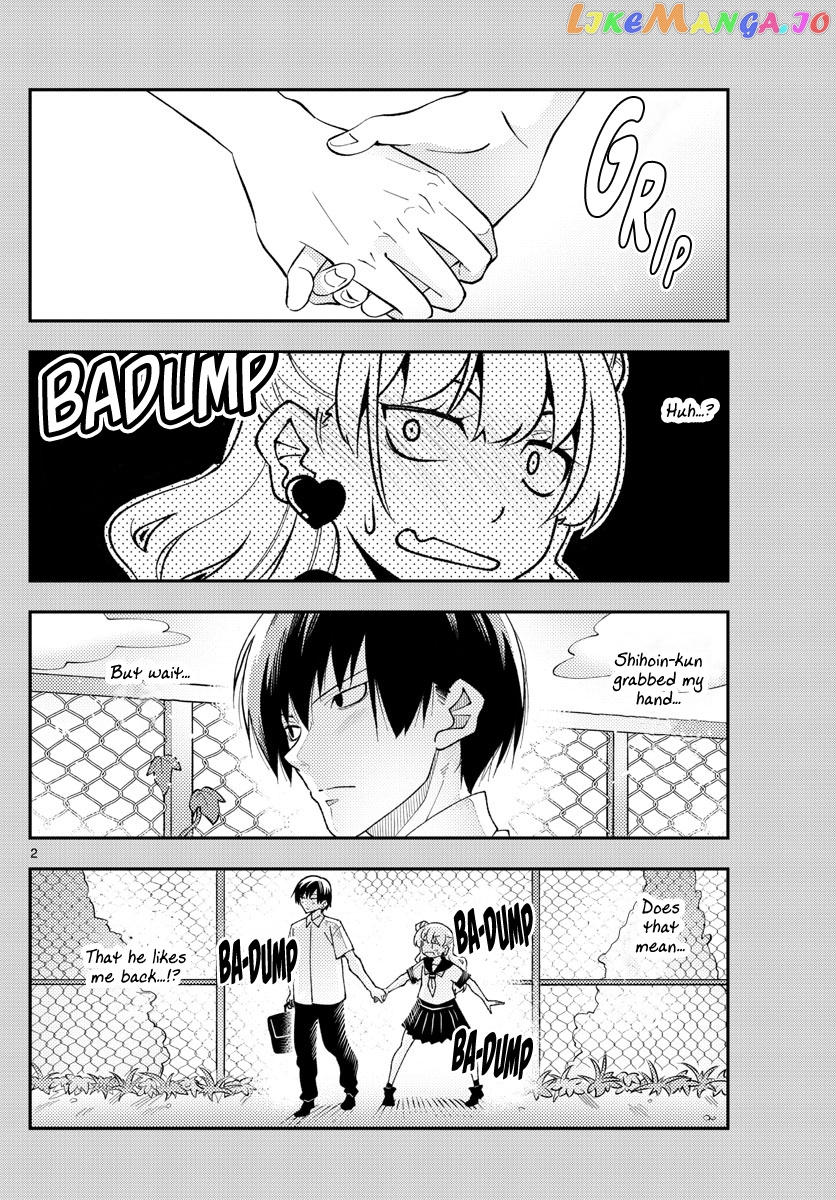 Fly Me to the Moon - Manga chapter 220 - page 2