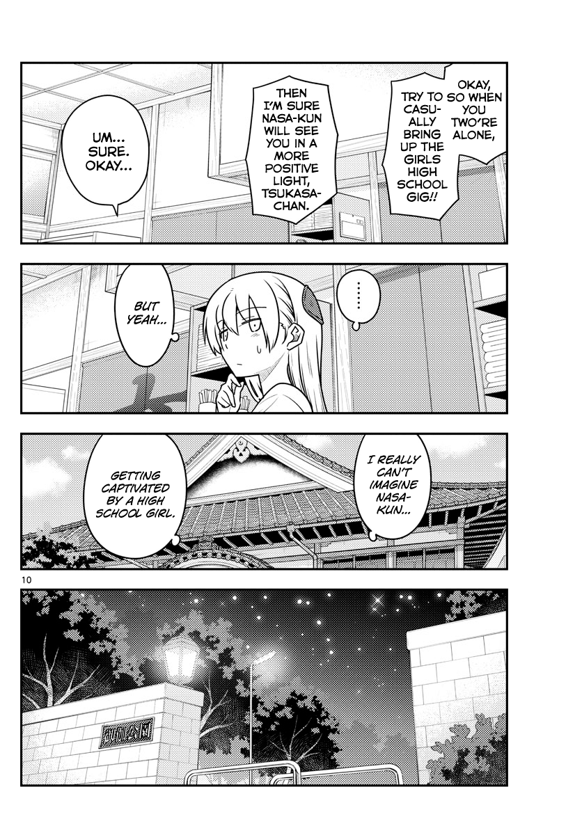 Fly Me to the Moon - Manga chapter 110 - page 10