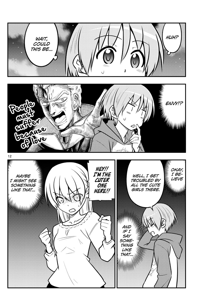 Fly Me to the Moon - Manga chapter 110 - page 12