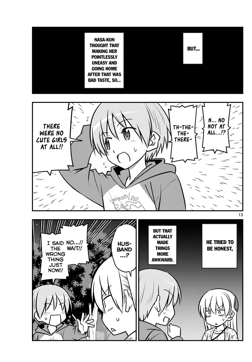 Fly Me to the Moon - Manga chapter 110 - page 13