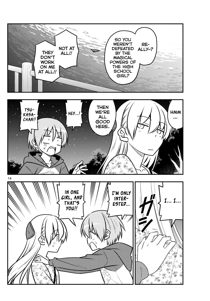 Fly Me to the Moon - Manga chapter 110 - page 14