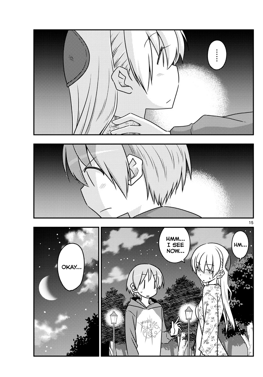 Fly Me to the Moon - Manga chapter 110 - page 15