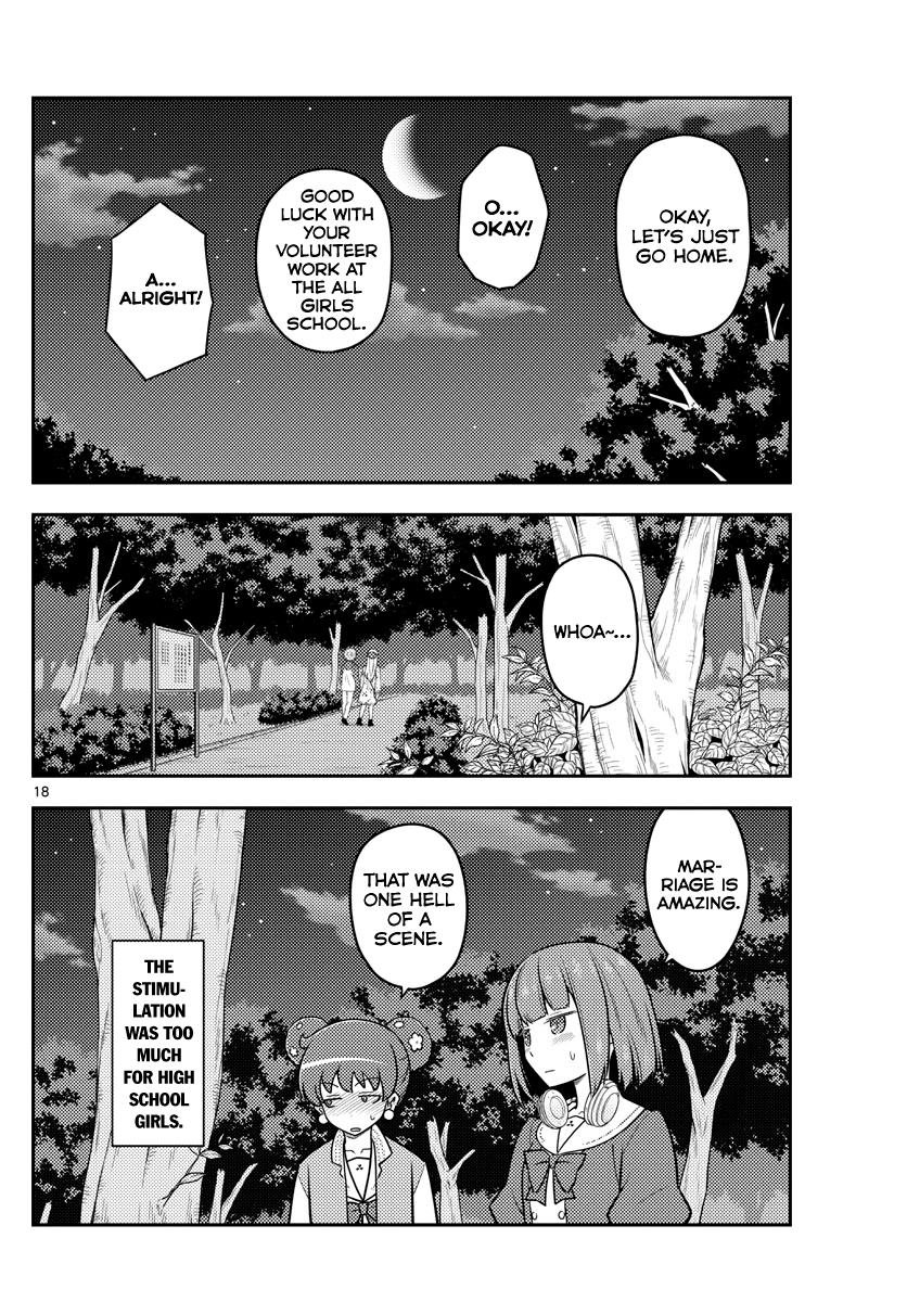 Fly Me to the Moon - Manga chapter 110 - page 18