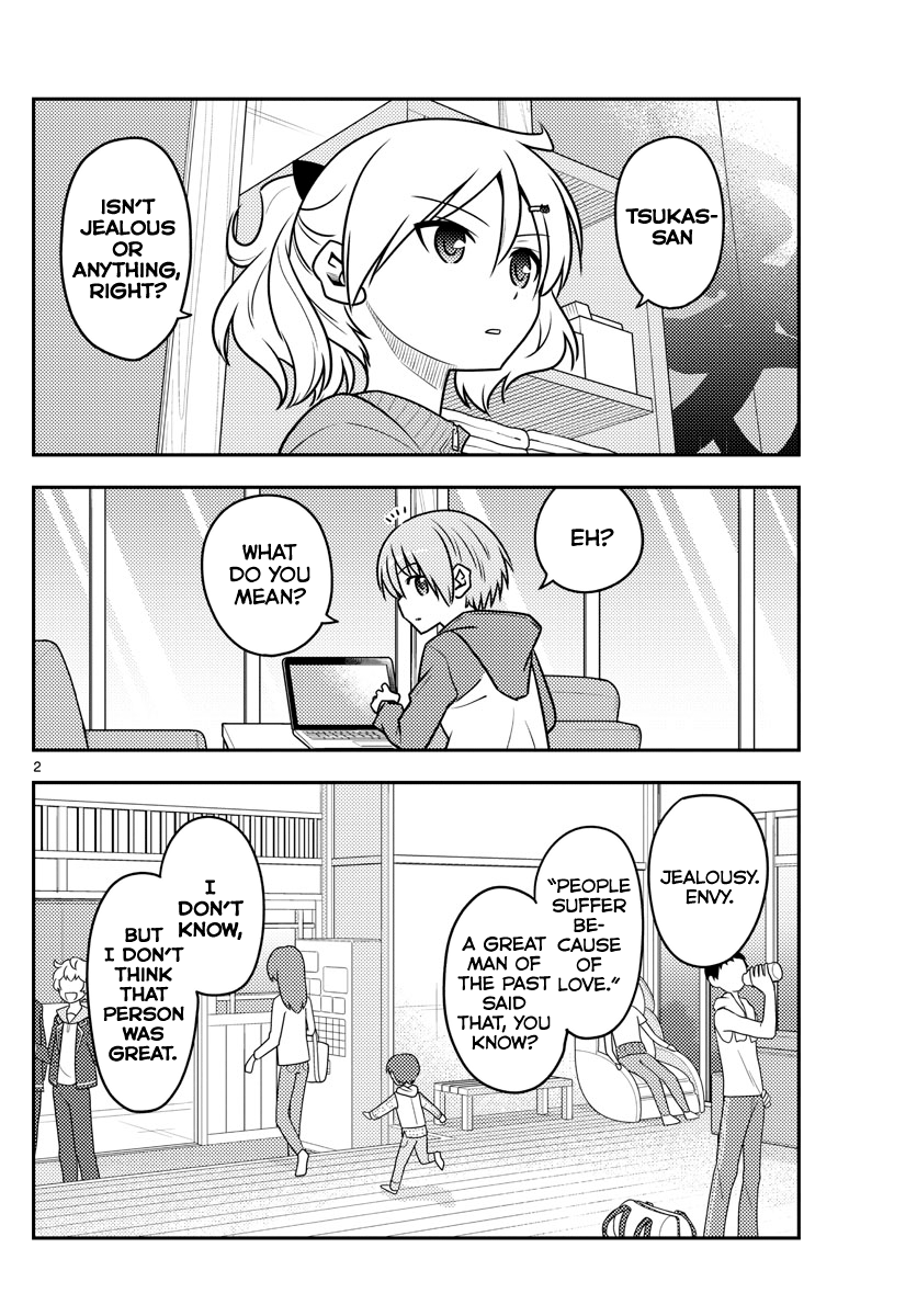 Fly Me to the Moon - Manga chapter 110 - page 2