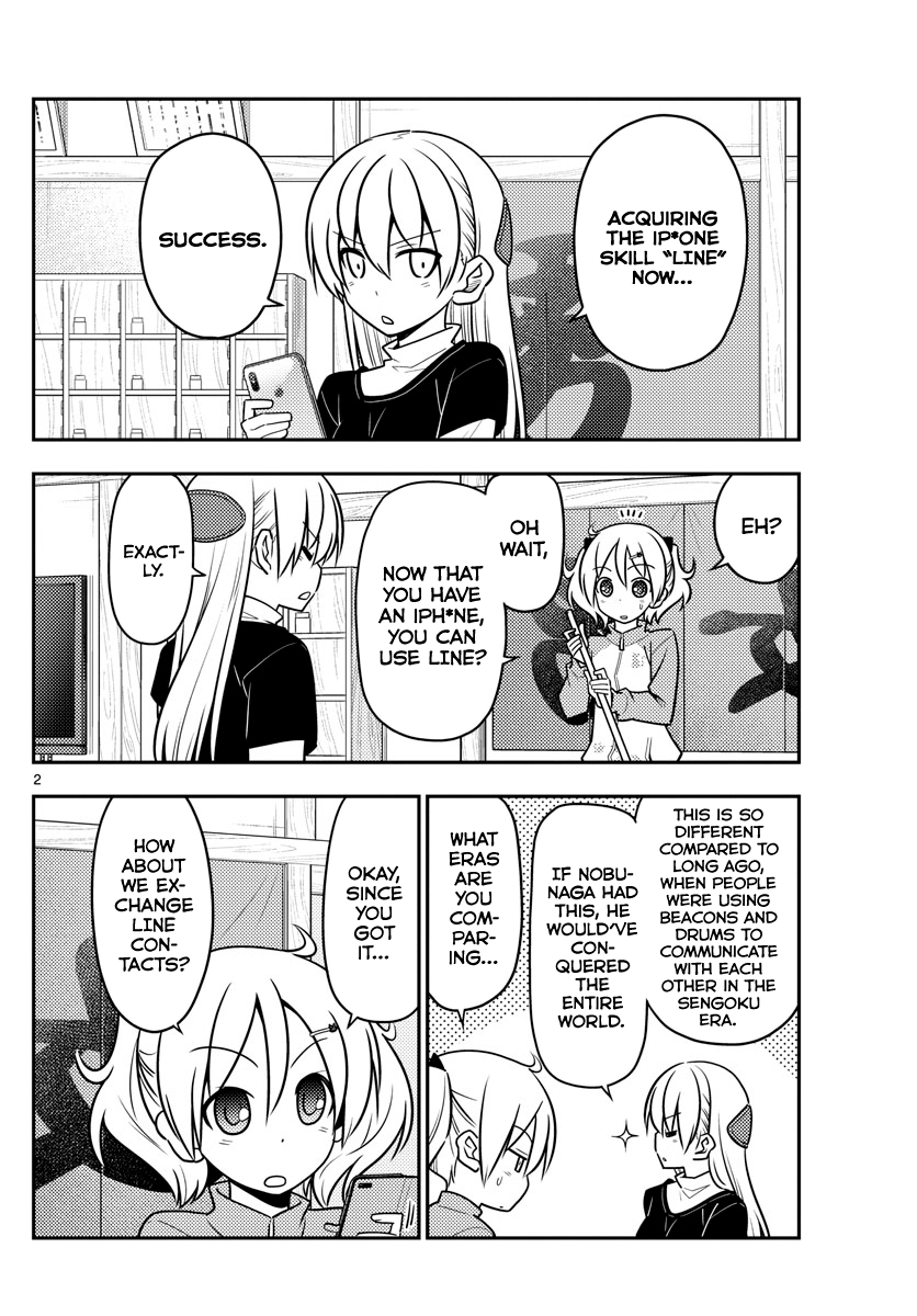 Fly Me to the Moon - Manga chapter 46 - page 2