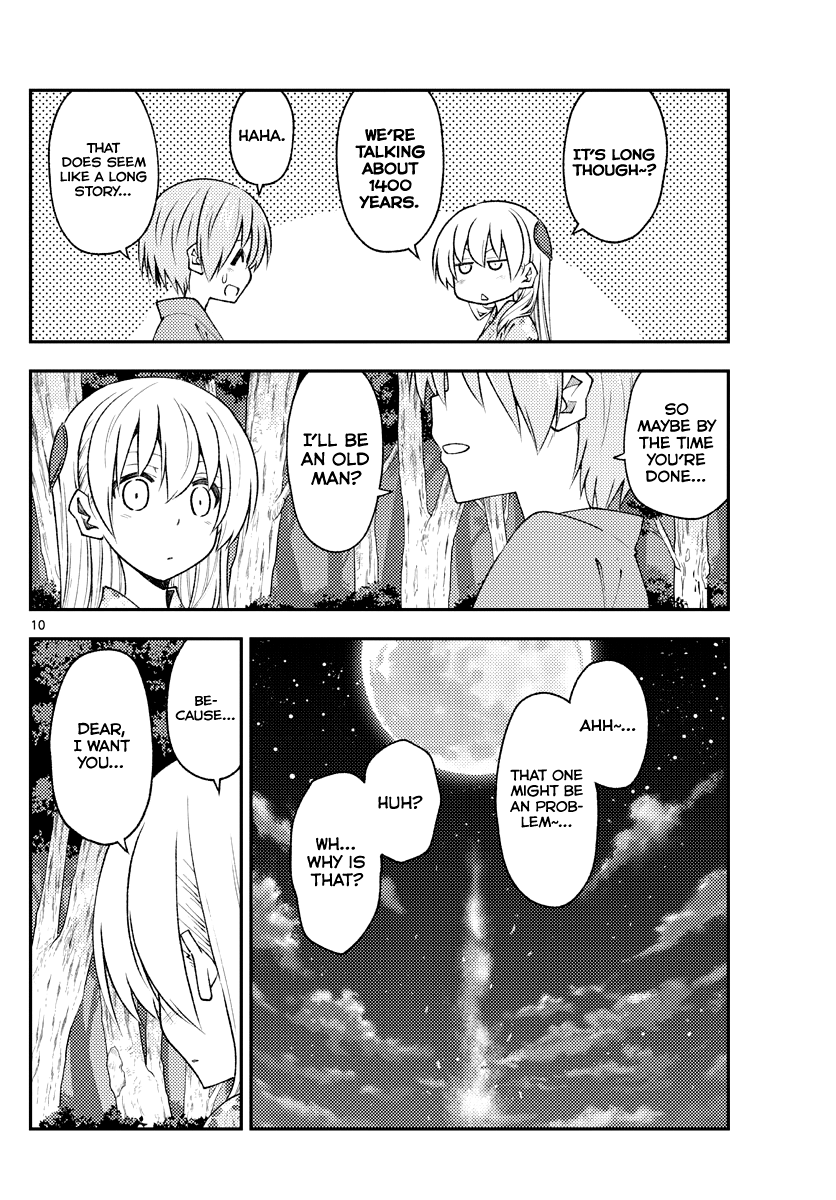 Fly Me to the Moon - Manga chapter 187 - page 10
