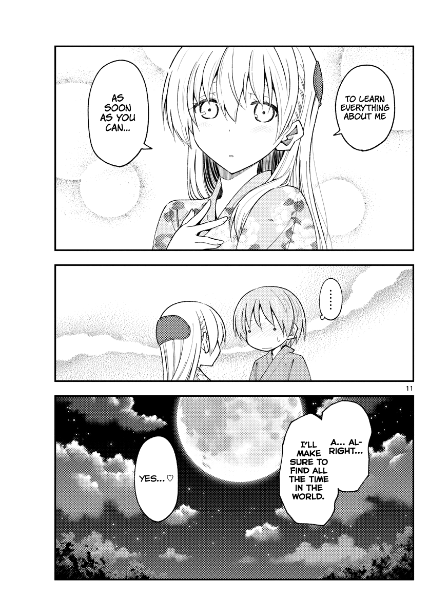 Fly Me to the Moon - Manga chapter 187 - page 11