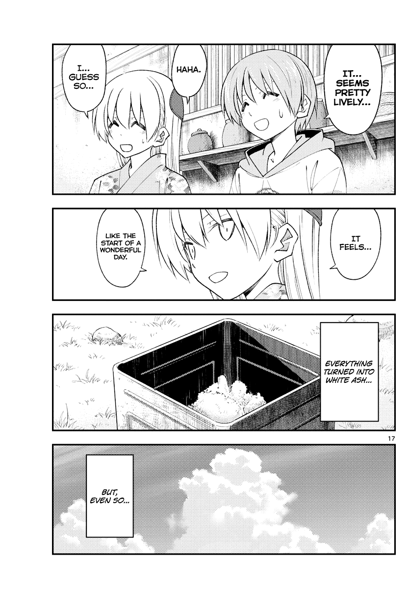 Fly Me to the Moon - Manga chapter 187 - page 17