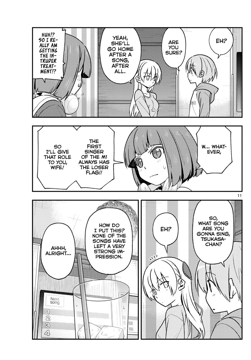 Fly Me to the Moon - Manga chapter 140 - page 11