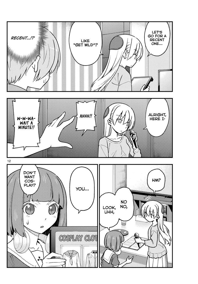 Fly Me to the Moon - Manga chapter 140 - page 12