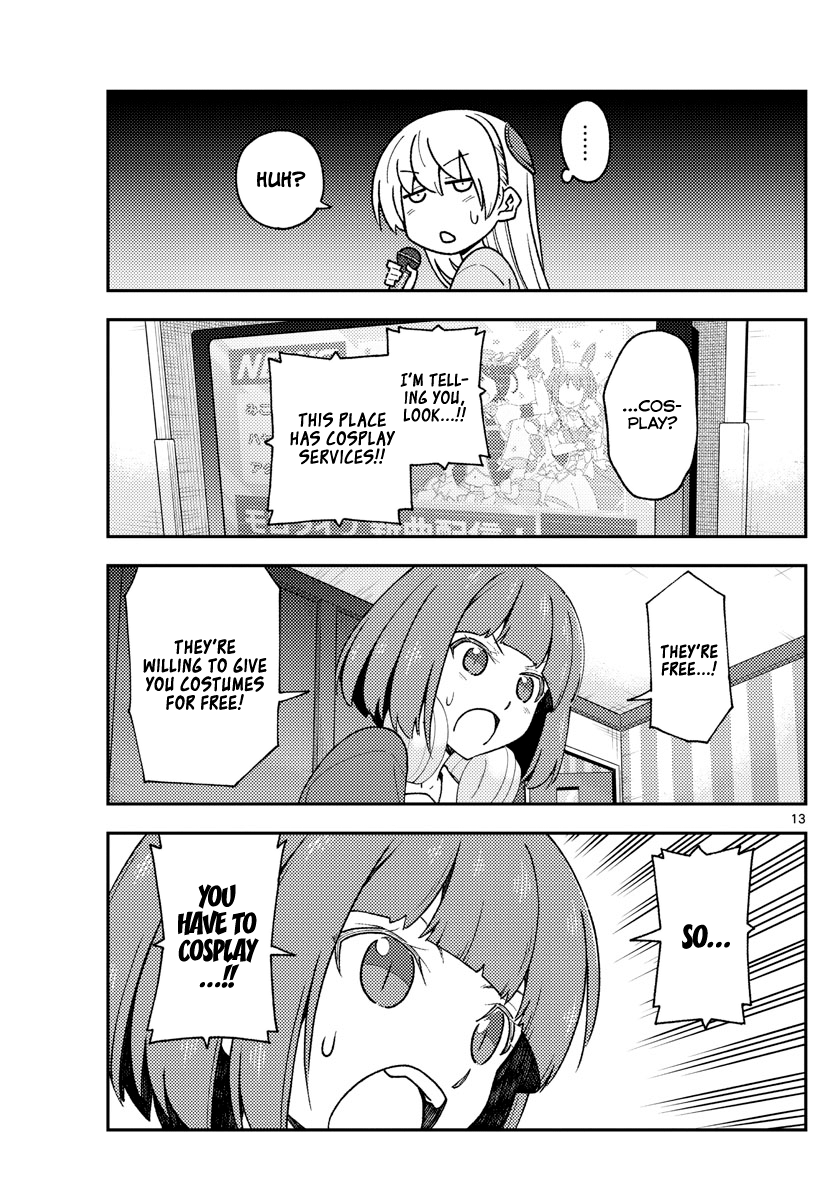 Fly Me to the Moon - Manga chapter 140 - page 13