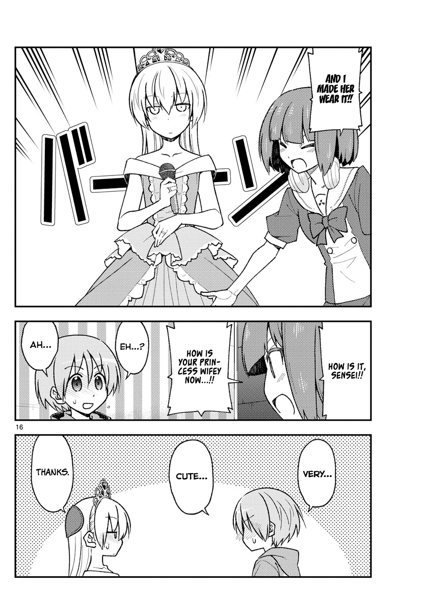 Fly Me to the Moon - Manga chapter 140 - page 16