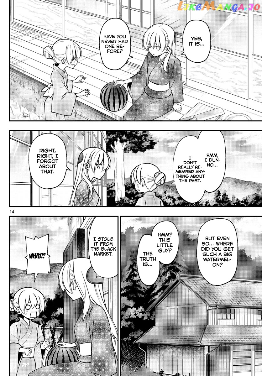 Fly Me to the Moon - Manga chapter 158.1 - page 14