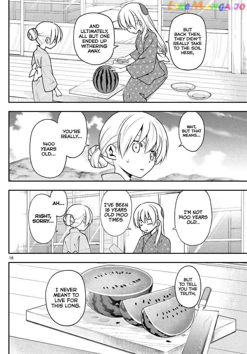 Fly Me to the Moon - Manga chapter 158.1 - page 16