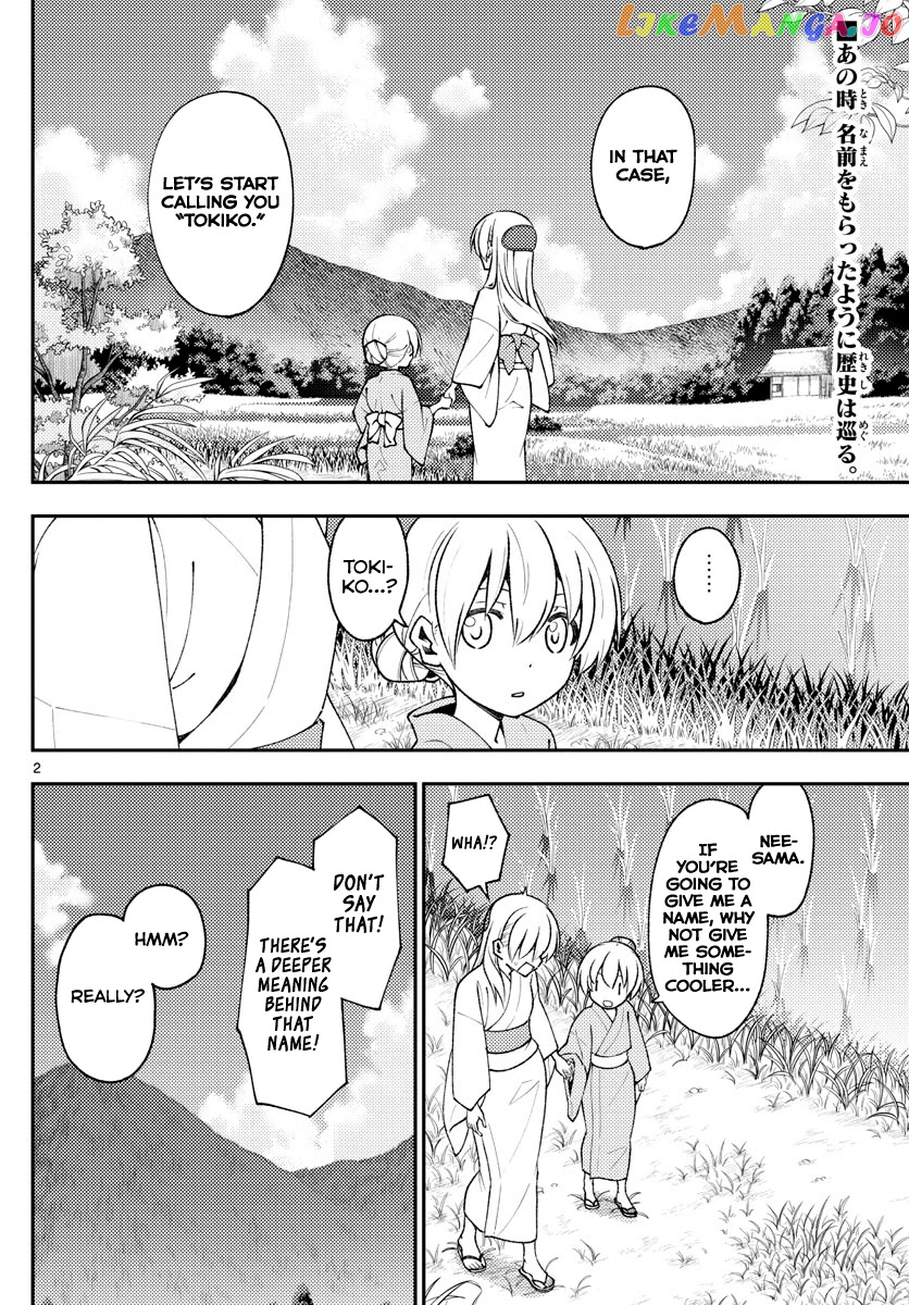 Fly Me to the Moon - Manga chapter 158.1 - page 2