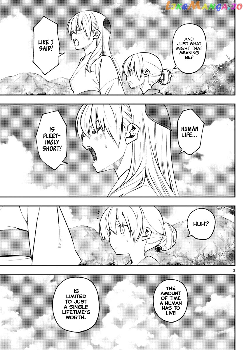Fly Me to the Moon - Manga chapter 158.1 - page 3