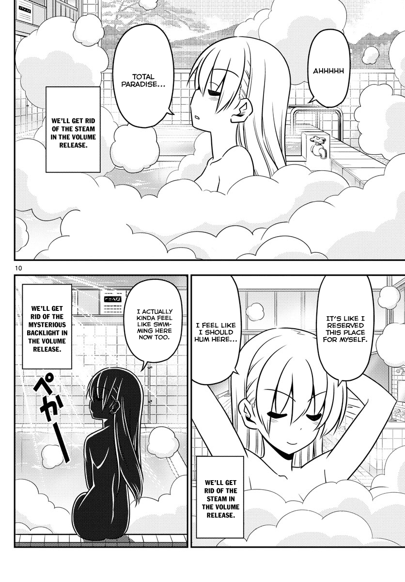 Fly Me to the Moon - Manga chapter 10 - page 10