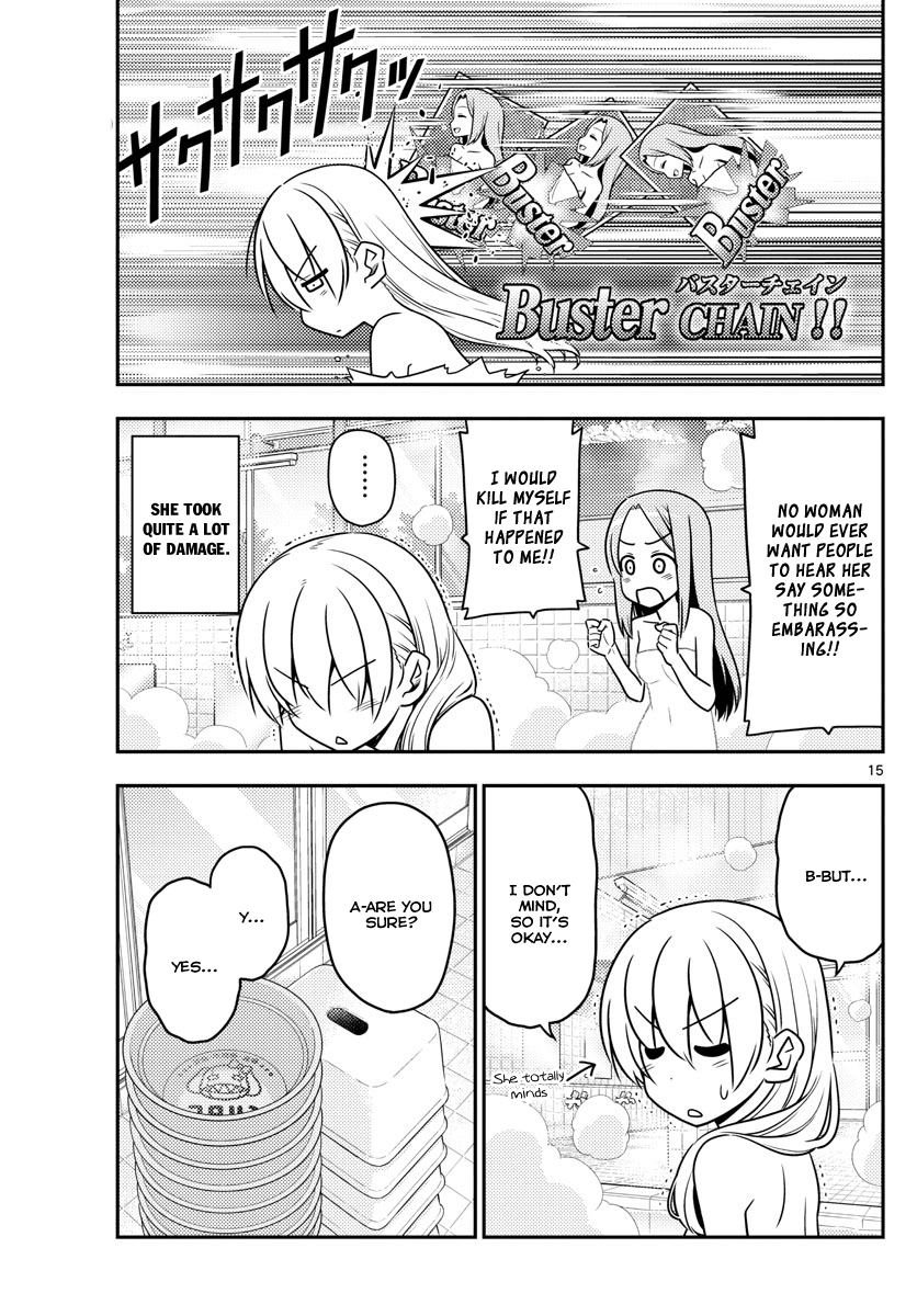 Fly Me to the Moon - Manga chapter 10 - page 15