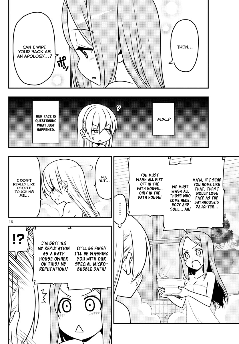 Fly Me to the Moon - Manga chapter 10 - page 16