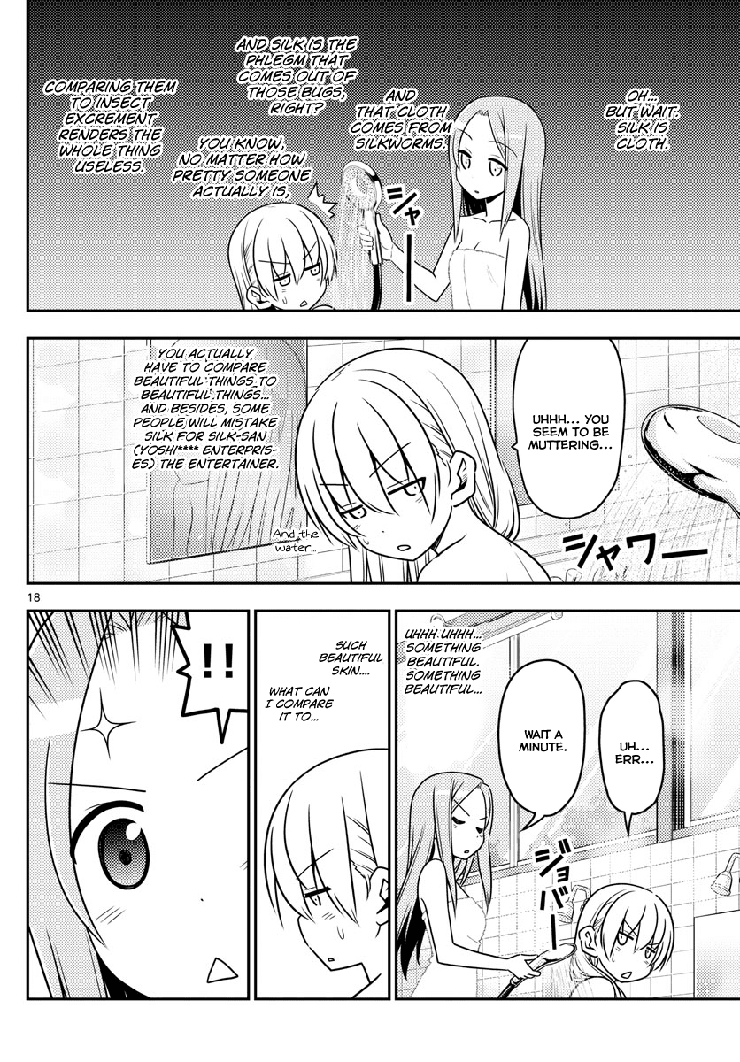 Fly Me to the Moon - Manga chapter 10 - page 18