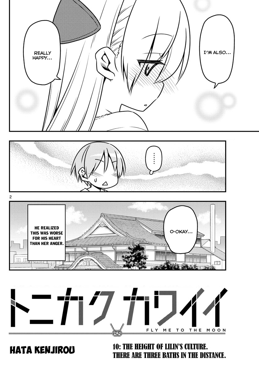 Fly Me to the Moon - Manga chapter 10 - page 2