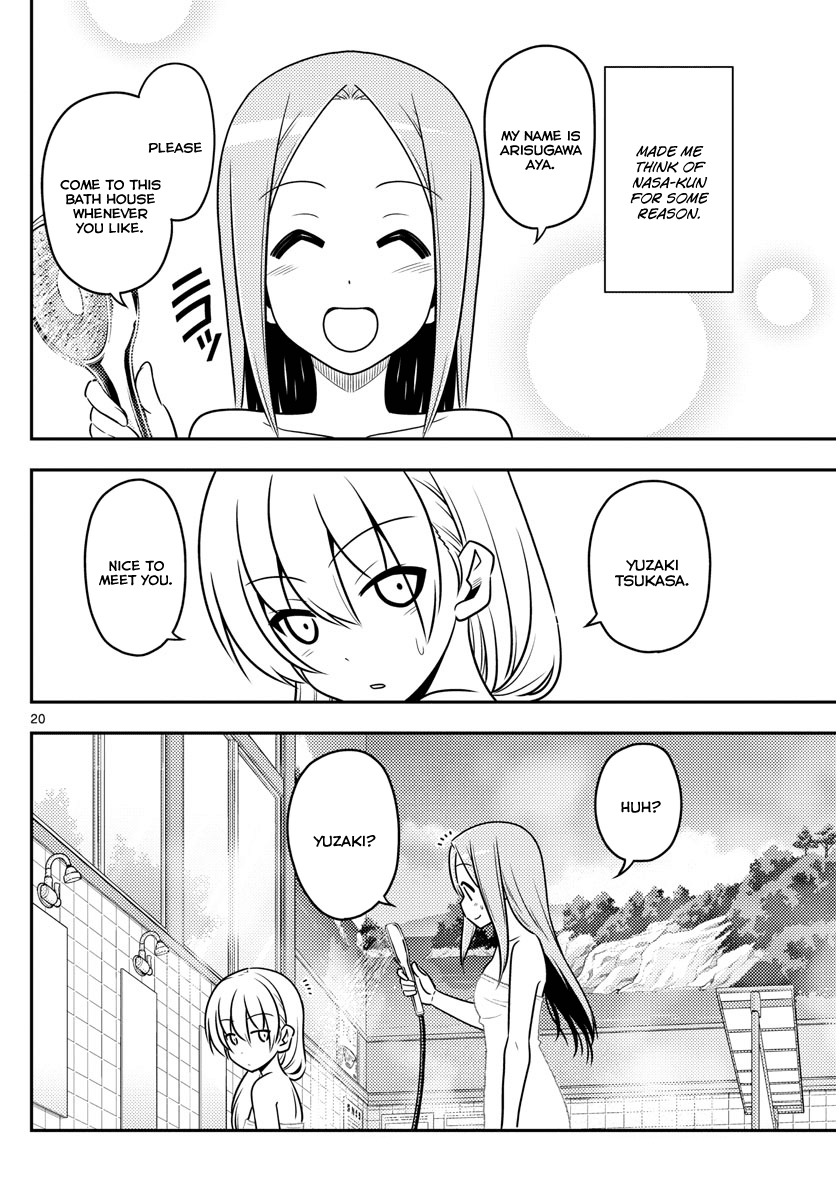 Fly Me to the Moon - Manga chapter 10 - page 20