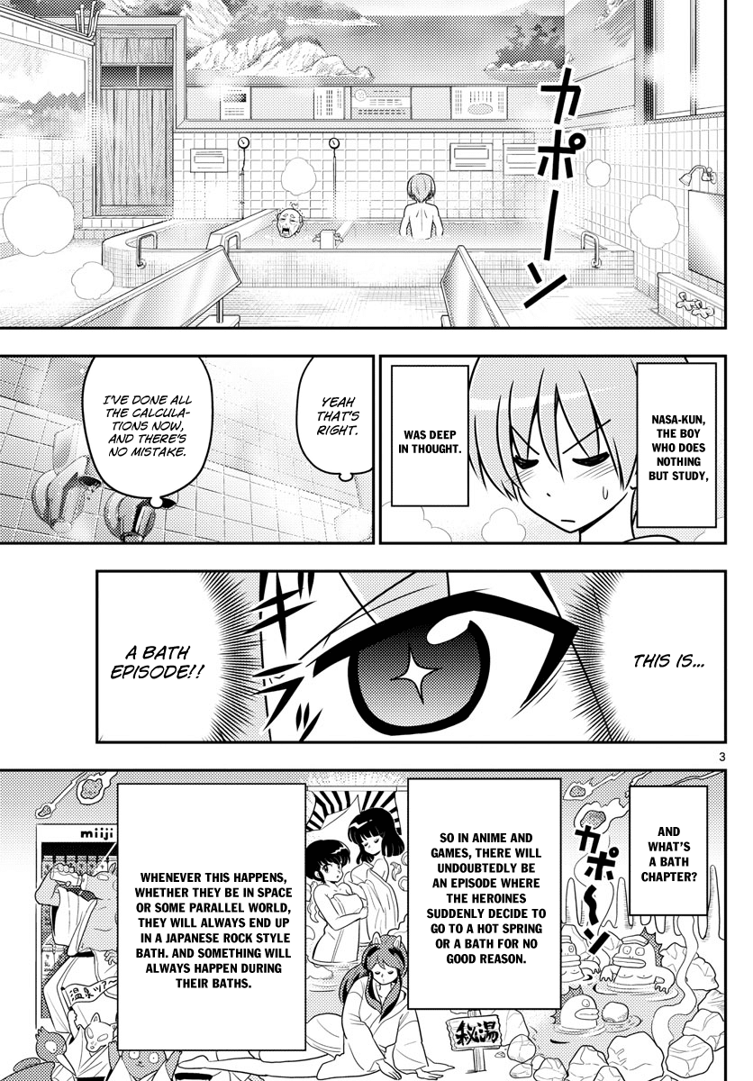 Fly Me to the Moon - Manga chapter 10 - page 3