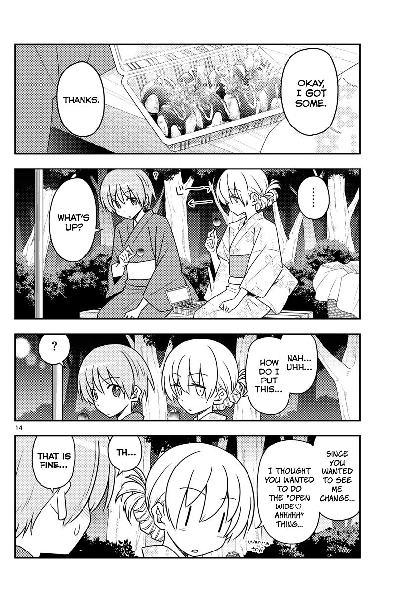 Fly Me to the Moon - Manga chapter 80 - page 14