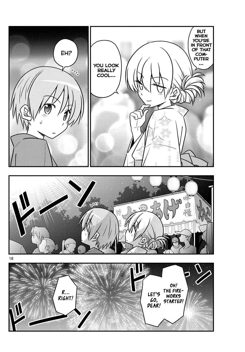 Fly Me to the Moon - Manga chapter 80 - page 18