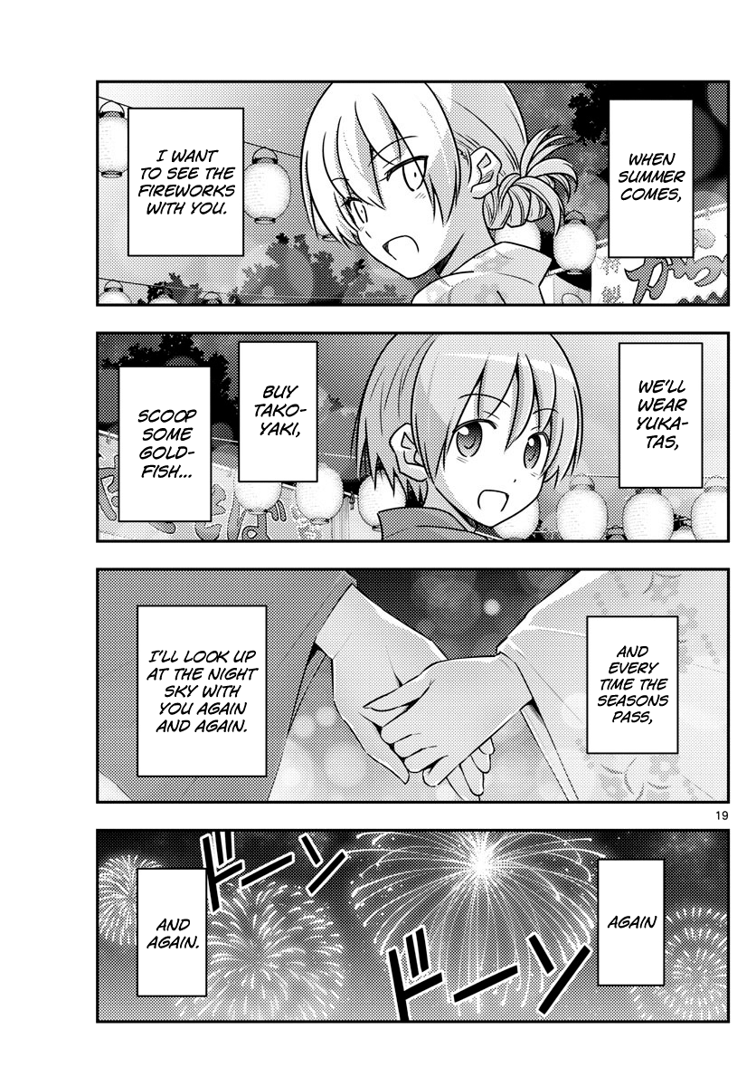 Fly Me to the Moon - Manga chapter 80 - page 19