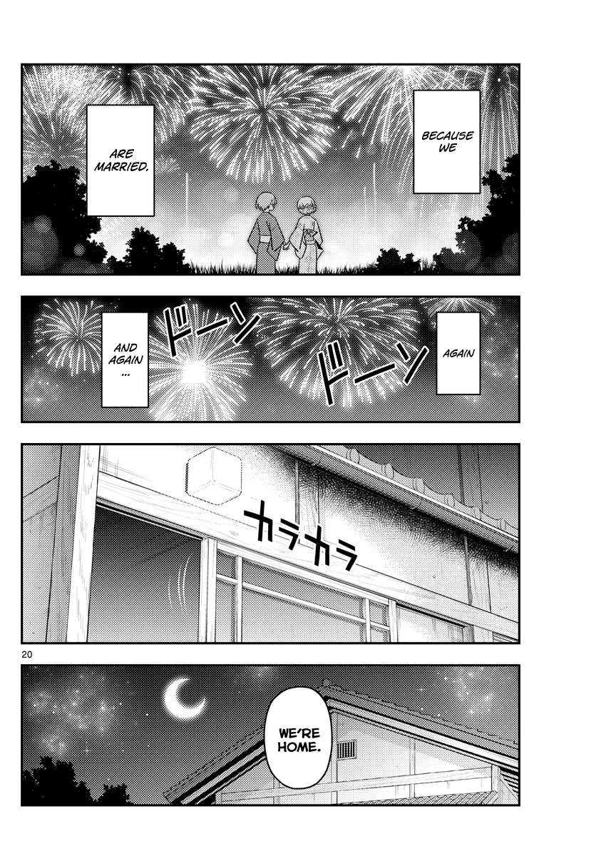 Fly Me to the Moon - Manga chapter 80 - page 20