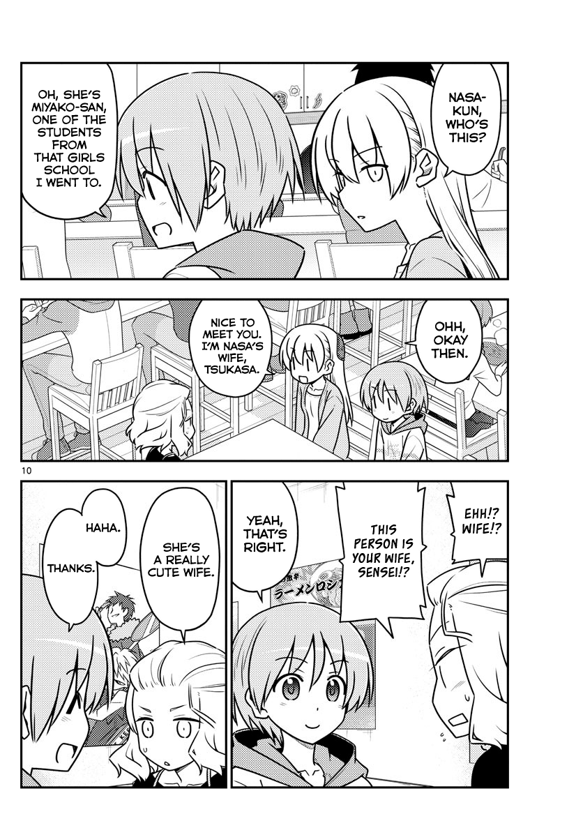 Fly Me to the Moon - Manga chapter 111 - page 10