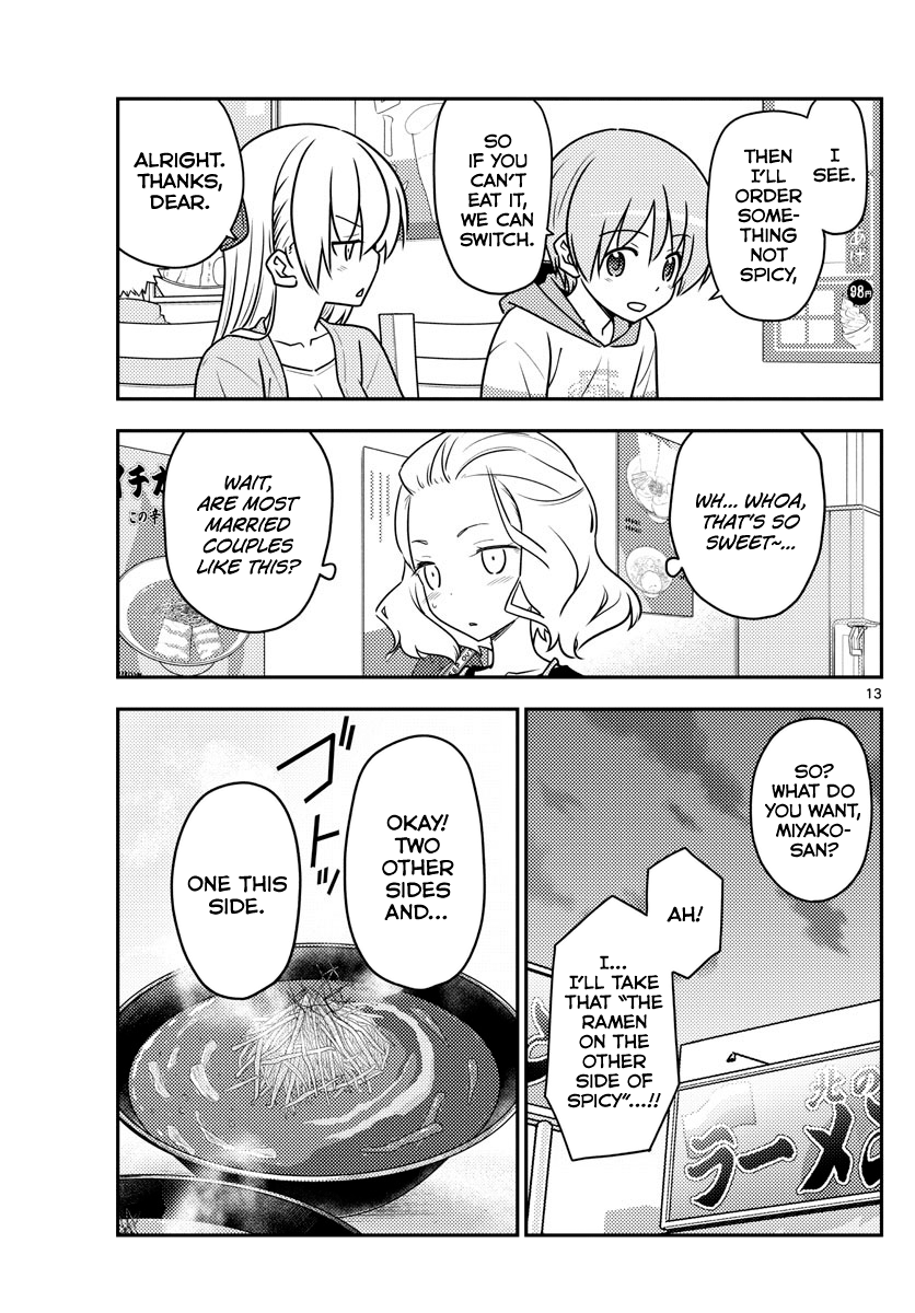 Fly Me to the Moon - Manga chapter 111 - page 13