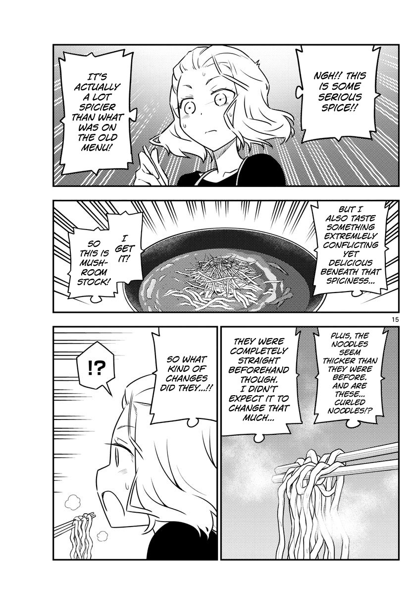 Fly Me to the Moon - Manga chapter 111 - page 15
