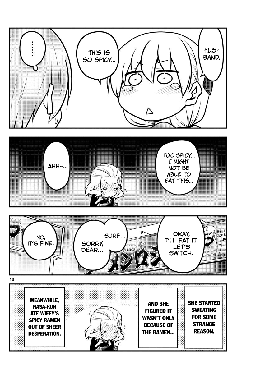 Fly Me to the Moon - Manga chapter 111 - page 18