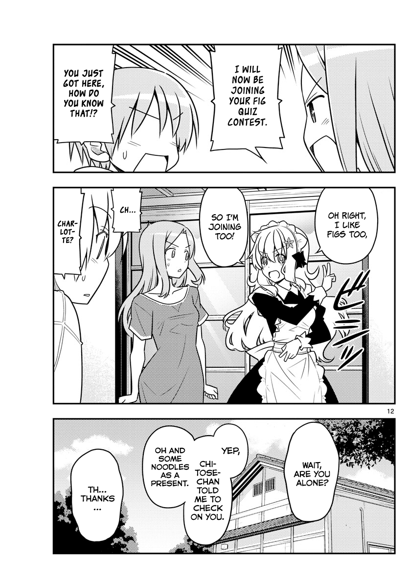 Fly Me to the Moon - Manga chapter 47 - page 11