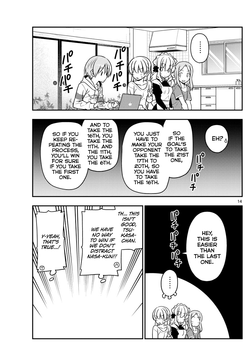 Fly Me to the Moon - Manga chapter 47 - page 13