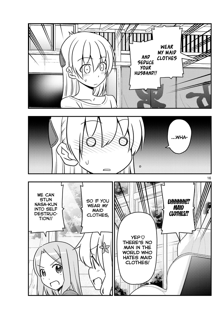 Fly Me to the Moon - Manga chapter 47 - page 15
