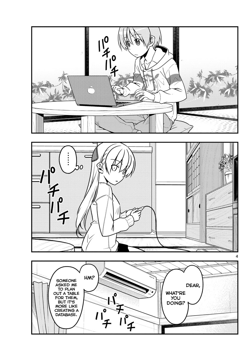Fly Me to the Moon - Manga chapter 47 - page 3