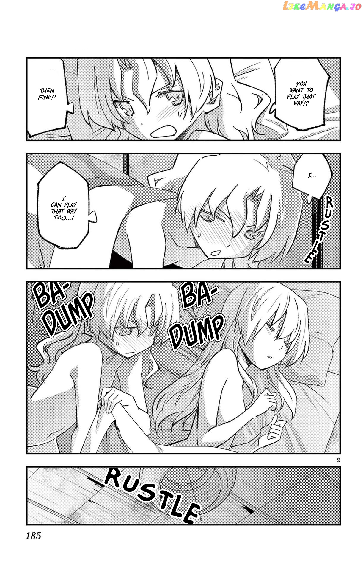 Fly Me to the Moon - Manga chapter 187.5 - page 12