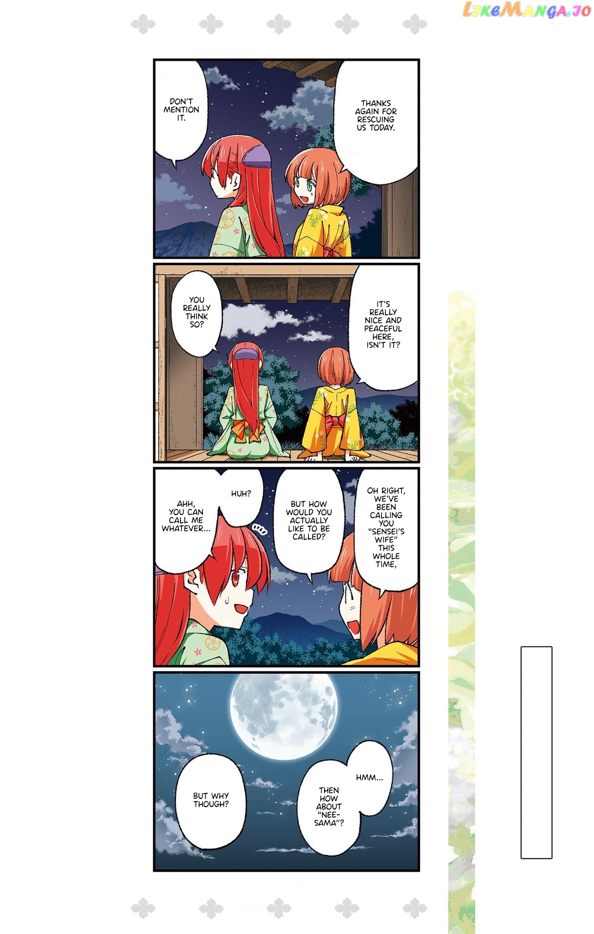 Fly Me to the Moon - Manga chapter 187.5 - page 18