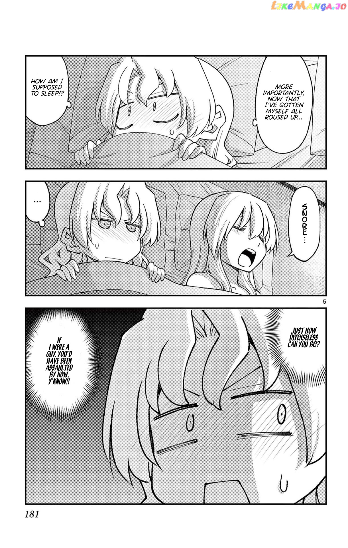 Fly Me to the Moon - Manga chapter 187.5 - page 8