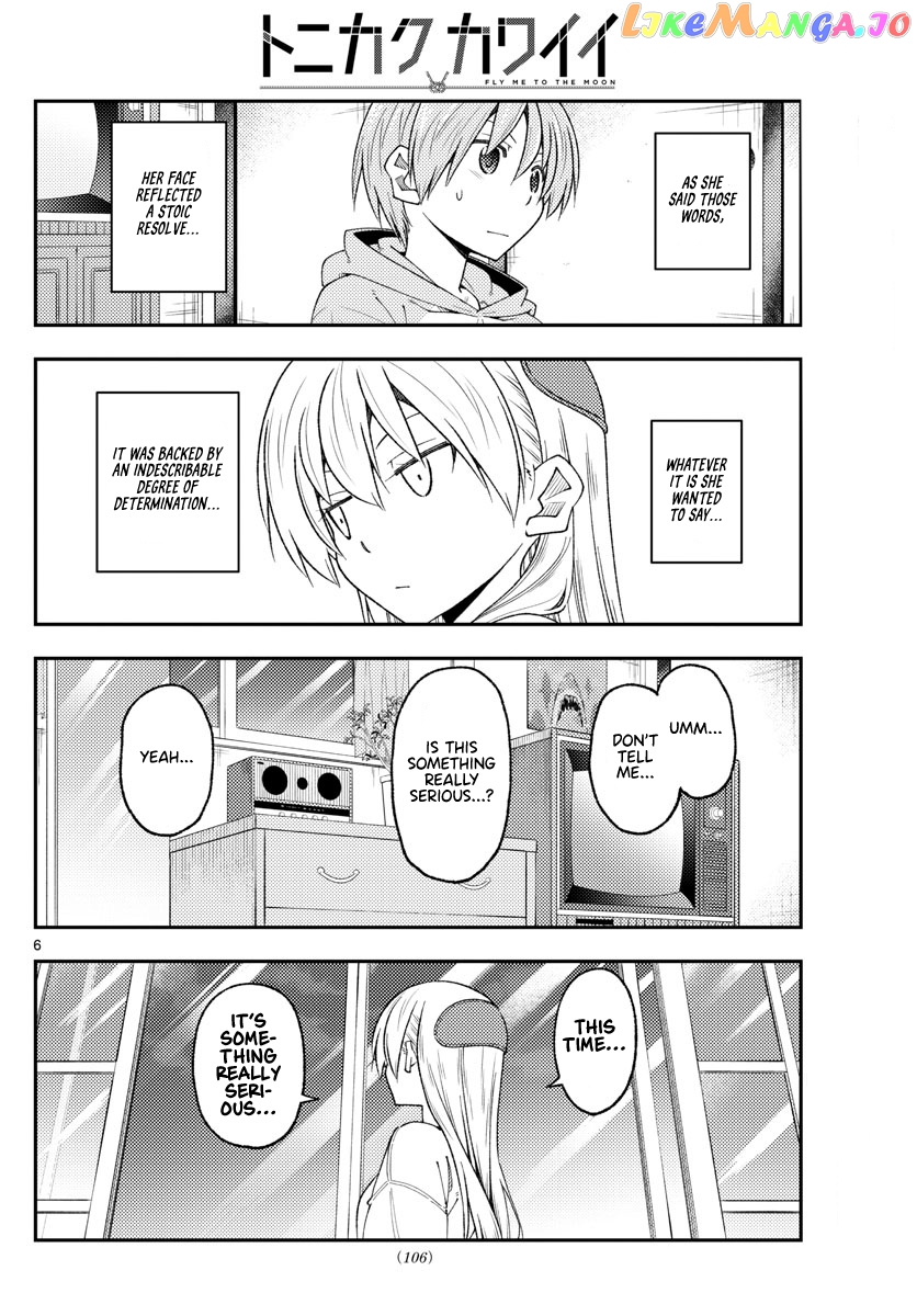 Fly Me to the Moon - Manga chapter 221 - page 6