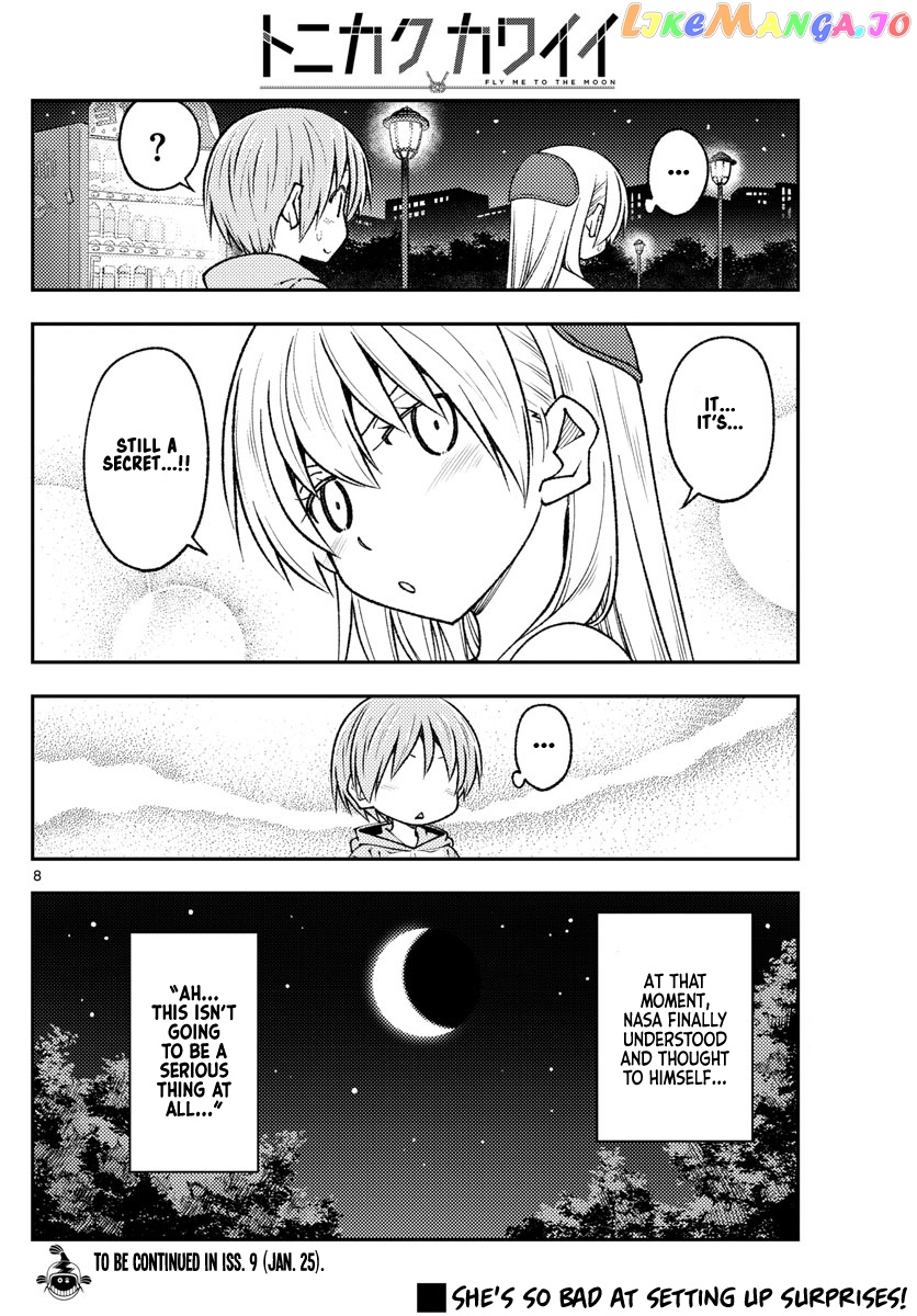 Fly Me to the Moon - Manga chapter 221 - page 8