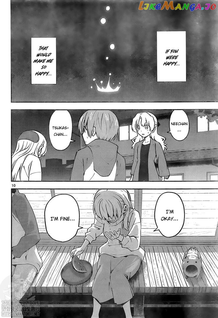 Fly Me to the Moon - Manga chapter 158.2 - page 10