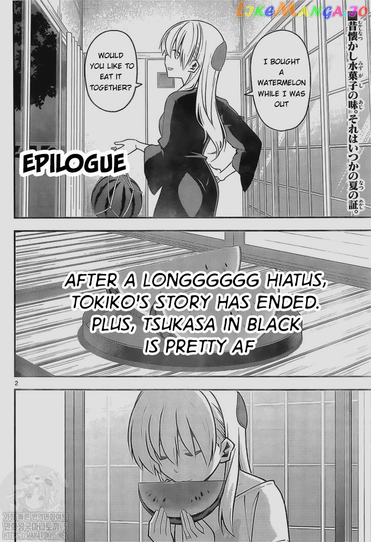 Fly Me to the Moon - Manga chapter 158.2 - page 15
